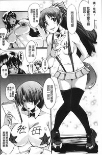 第134頁圖