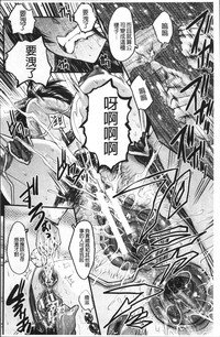 第146頁圖
