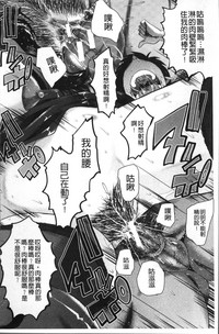 第174頁圖