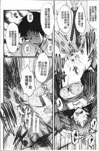 第66頁圖