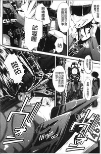 第74頁圖