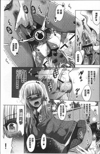 第102页图