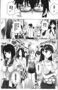 第10页图