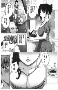 第150页图