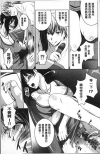 第154页图