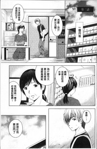 第170页图