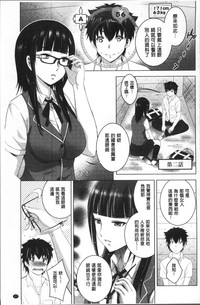 第30页图