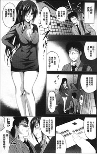 第74页图