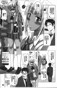 第78页图