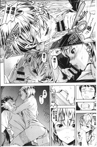 第106頁圖
