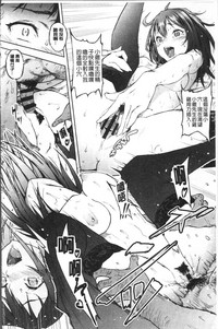 第150頁圖