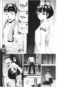 第18頁圖