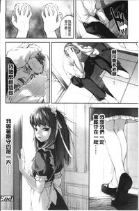 第226頁圖
