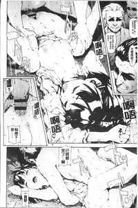 第34頁圖
