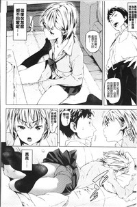 第98頁圖