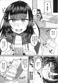 第114页 封面 - HaSM.cc