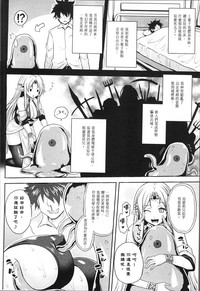 第26页 封面 - HaSM.cc