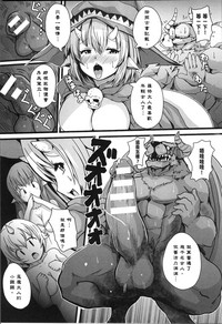 第46页 封面 - HaSM.cc