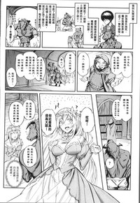 第58页 封面 - HaSM.cc