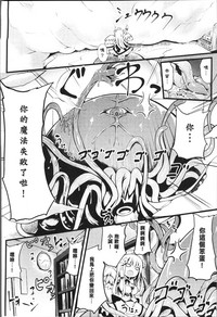 第90页 封面 - HaSM.cc