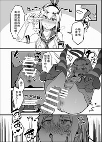 第22頁圖