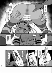 第26頁圖