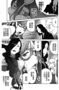 第102頁圖