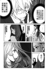 第110頁圖