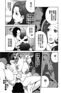 第130頁圖