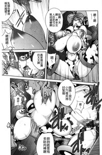 第158頁圖
