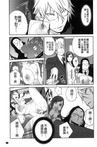第30頁圖