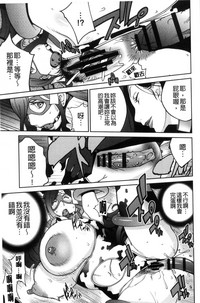 第82頁圖
