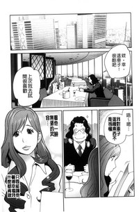第90頁圖