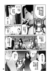 第94頁圖