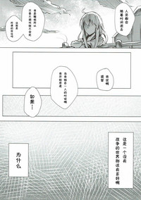 第18页图