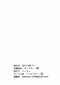 第22页图