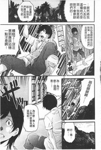 第130页图