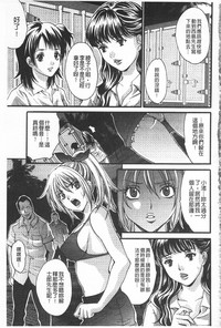 第154页图