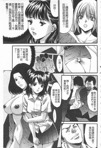 第186页图