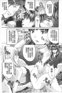 第26页图