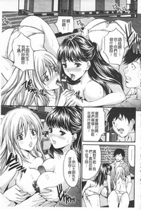 第74页图