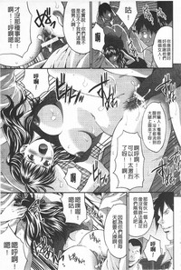 第82页图