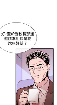 第14页图