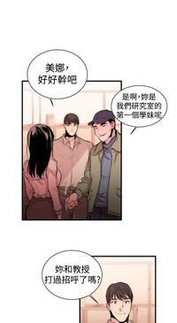 第66页图