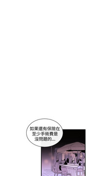 第78页图