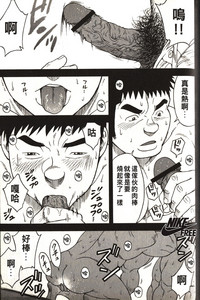 第26頁圖