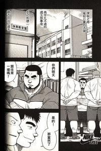 第2頁圖