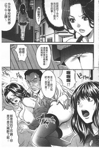 第90頁圖