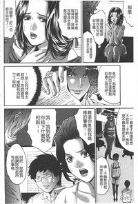 第166页图