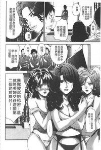 第22页图